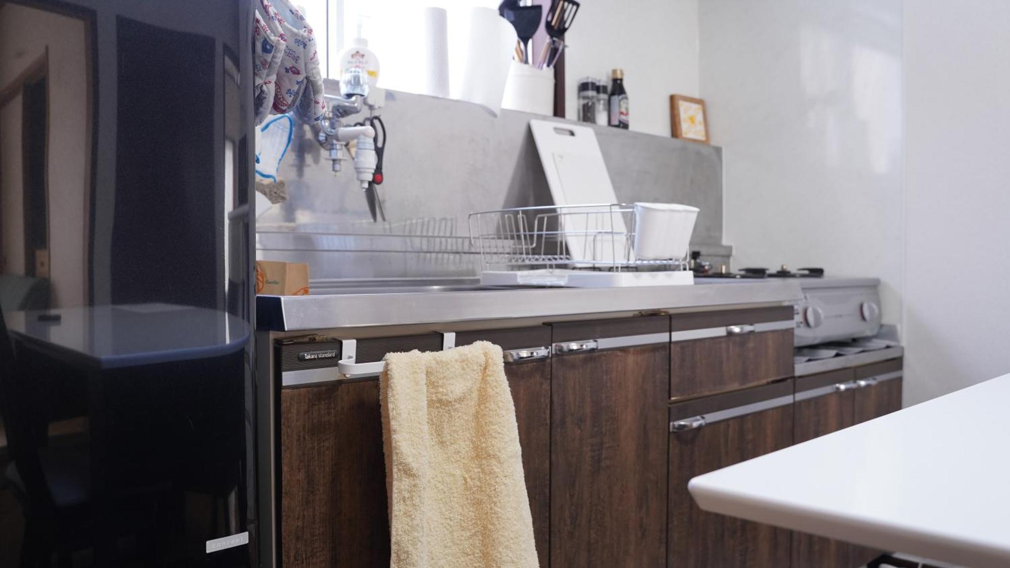 Appartement Casa